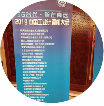 杭州喜分惠科技有限公司