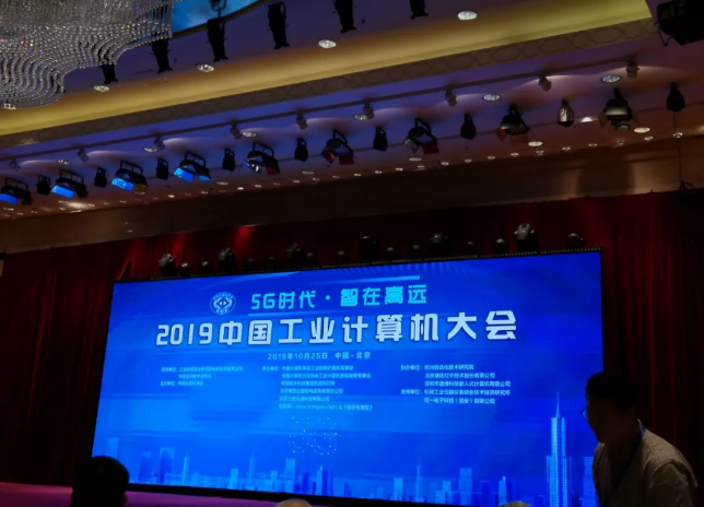 杭州喜分惠科技有限公司